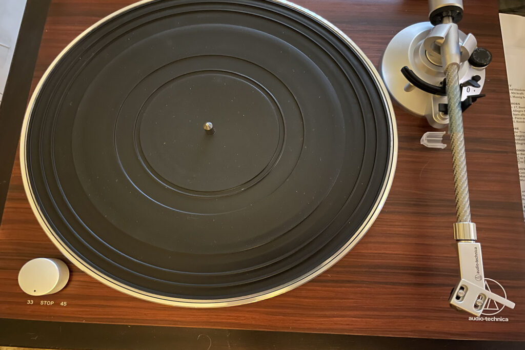 The Audio-Technica Turntable installed in Brian Kahn's Audiophile Reference System