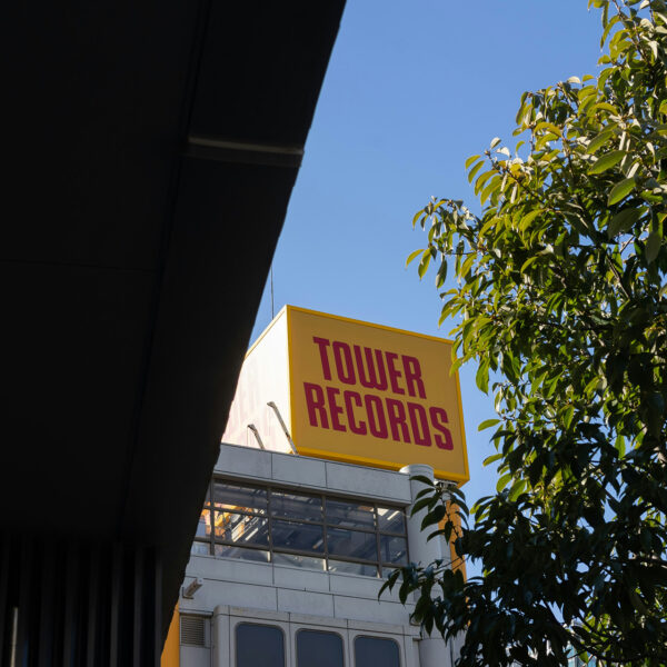 Collecting music might not mean the same thing that it did for Xers and Boomers but finding musical common ground is key to finding new people for the hobby.