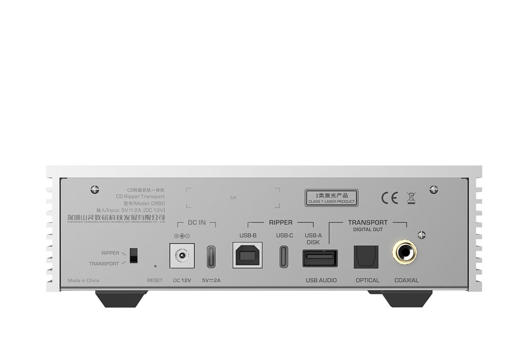 A look at the rear of the Shanling CR60.