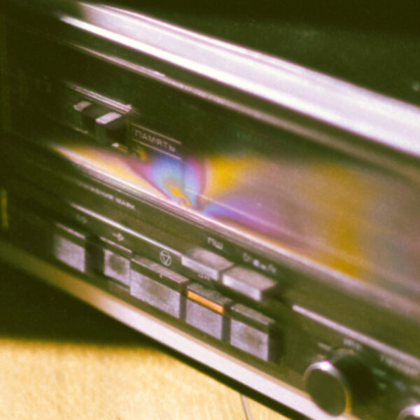 Older audiophiles remember the superior (but less pornographic) reliability of Sony's Betamax platform.